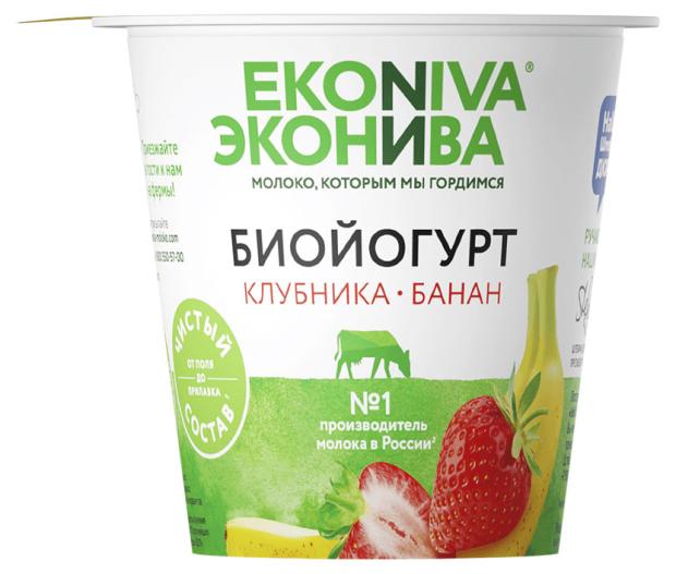  EkoNiva   2, 8%, 125 