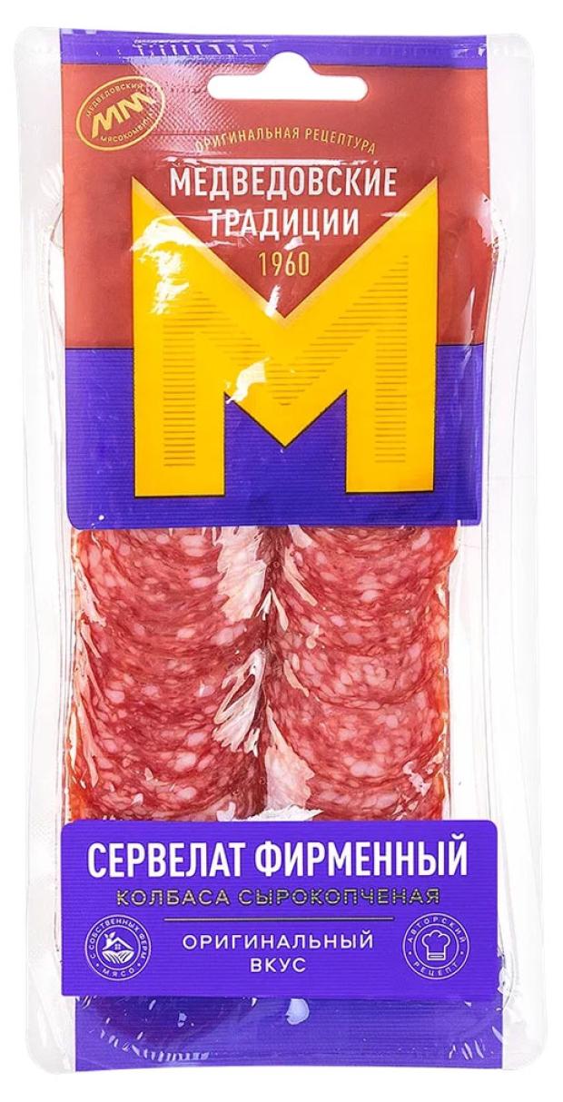 

Колбаса сырокопченая ММК Сервелат фирменный 100 г