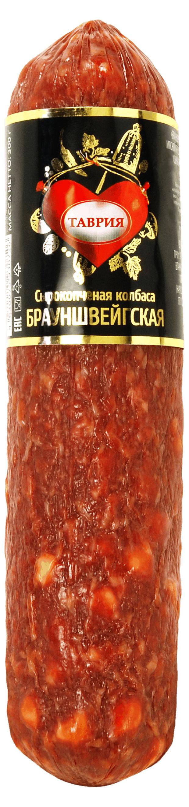 Колбаса сырокопченая Таврия Брауншвейгская ГОСТ, 300 г
