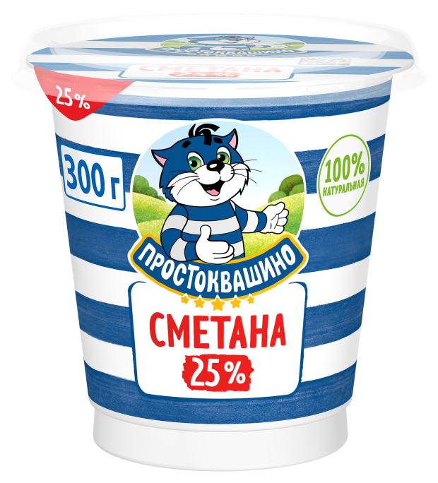 Сметана Простоквашино 25 БЗМЖ 300 г 94₽
