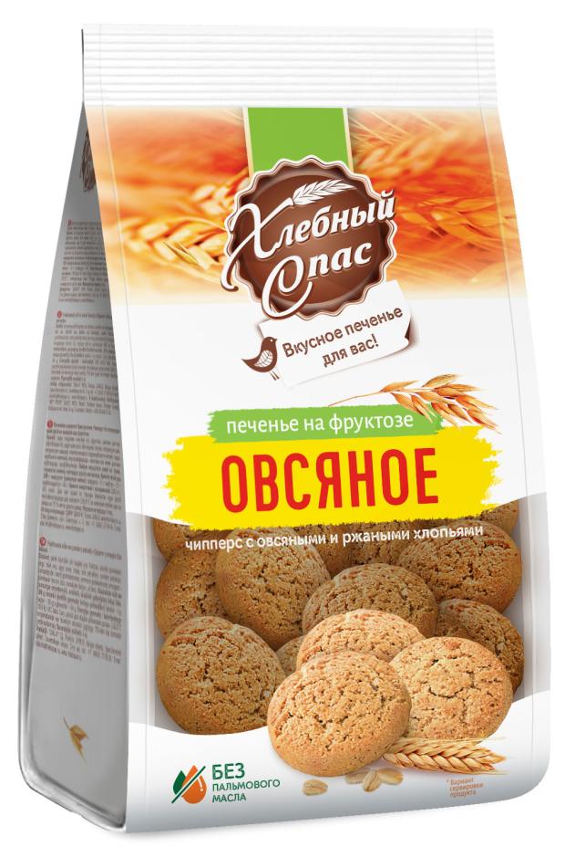 Печенье Хлебный Спас с овсяными и ржаными хлопьями на фруктозе, 300 г