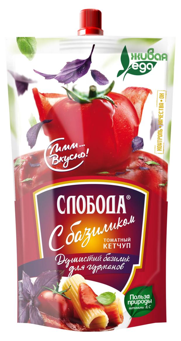 Кетчуп Слобода с базиликом 320 г 84₽