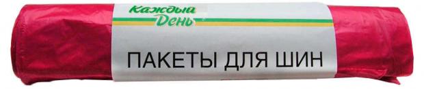 

Мешки для шин «Каждый день» R12-14, 5 шт
