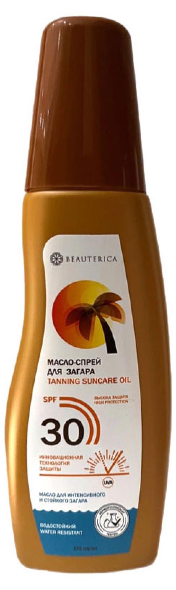 

Масло-спрей для загара Beauterica SPF 30, 175 мл