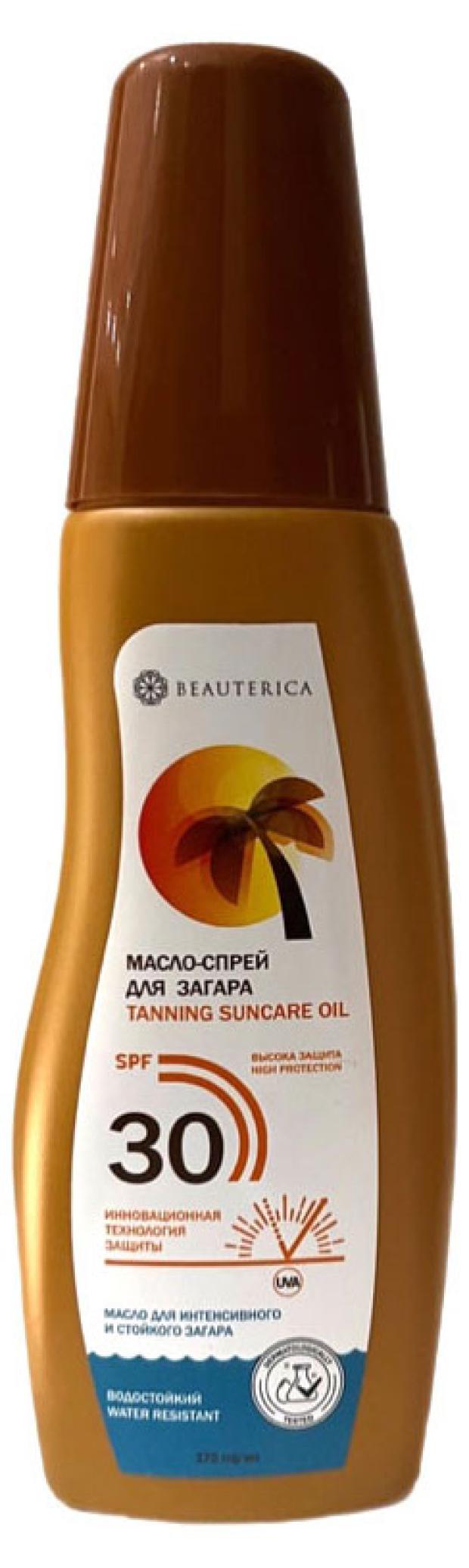 Масло-спрей для загара Beauterica SPF 30, 175 мл