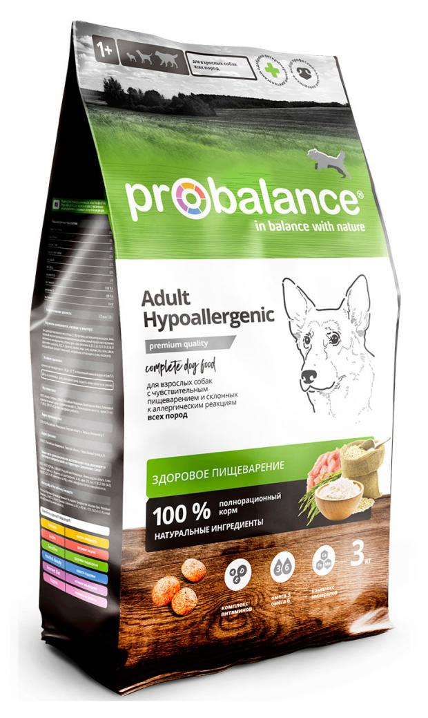 

Сухой корм для собак с чувствительным пищеварением Probalance Hypoallergenic, 3 кг
