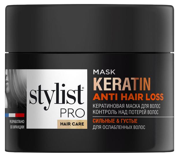 

Маска для волос Stylist Pro hair care Контроль над потерей волос, 220 мл