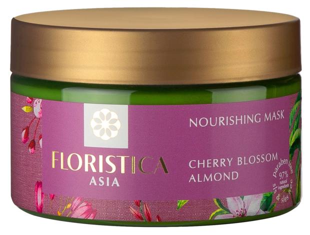Маска для волос Floristica Asia, 250 мл