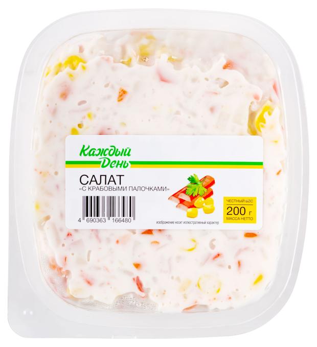 Салат Каждый день с крабовыми палочками, 200 г