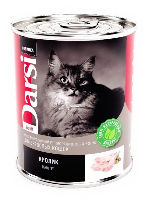 

Корм для кошек Darsi кролик, 340 г