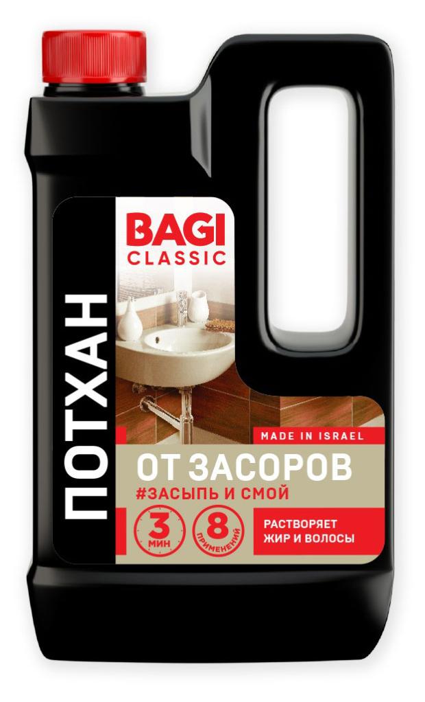 

Средство для устранения засоров Bagi Classic Потхан гранулы, 600 мл
