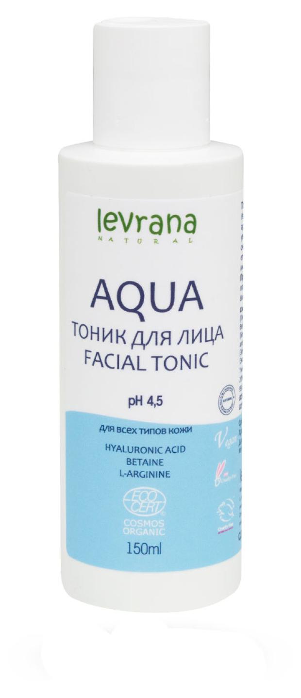 Тоник для лица Levrana Aqua, 150 мл