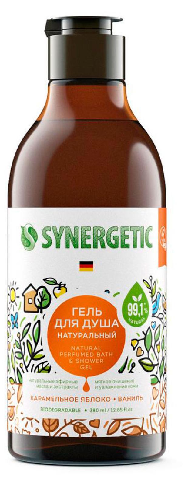 Гель для душа Synergetic Карамельное яблоко и ваниль натуральный, 380 мл