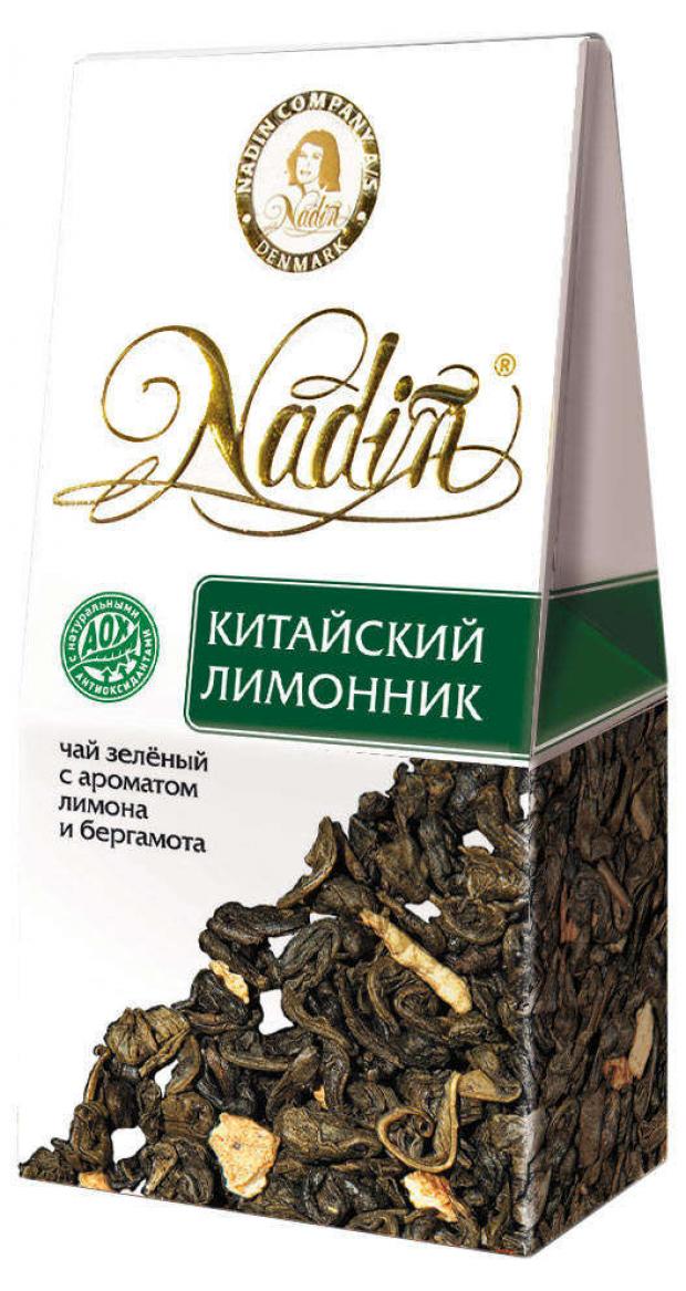 Чай зеленый Nadin Китайский лимонник листовой, 50 г чай черный nadin c клюквой 50 г