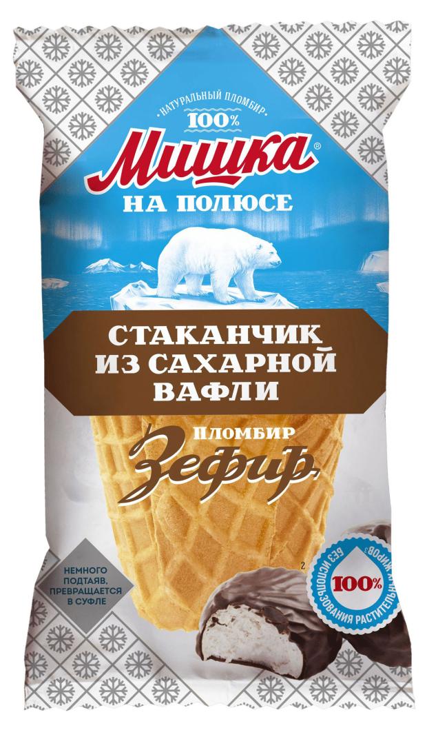 

Мороженое пломбир Мишка на полюсе Зефир в стаканчике из сахарной вафли БЗМЖ, 80 г