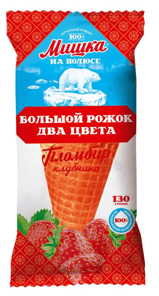 

Мороженое пломбир Мишка на полюсе клубличное в сахарном рожке БЗМЖ, 130 г