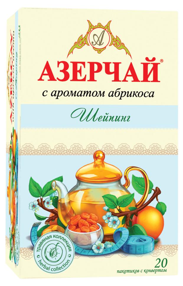 Чай травяной АЗЕРЧАЙ Шейпинг с ароматом абрикоса, 20х1,8 г