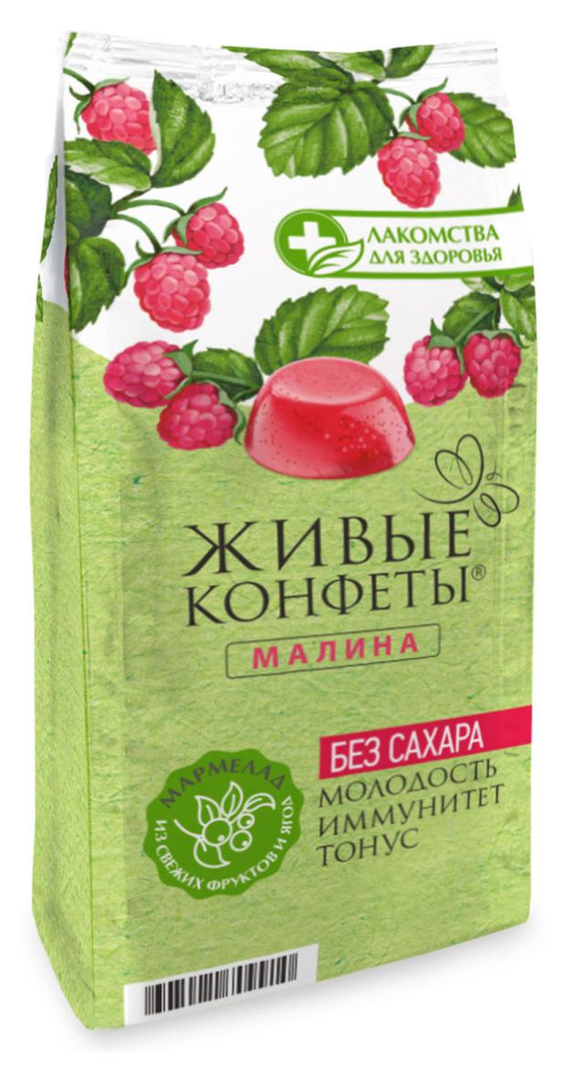 

Живые конфеты Лакомства для здоровья малина, 170 г