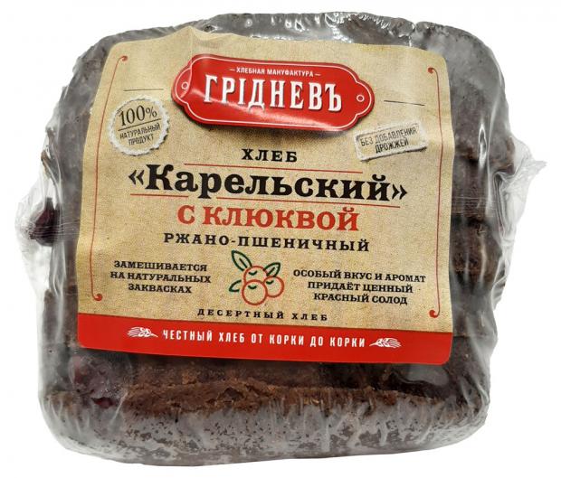 Хлеб ржано-пшеничный Грiдневъ Карельский с клюквой, 250 г