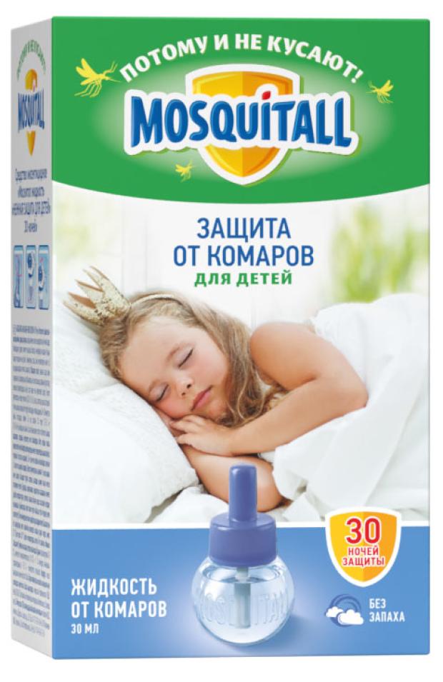 Жидкость для фумигатора от комаров Mosquitall Нежная защита для детей 30 ночей, 30 мл