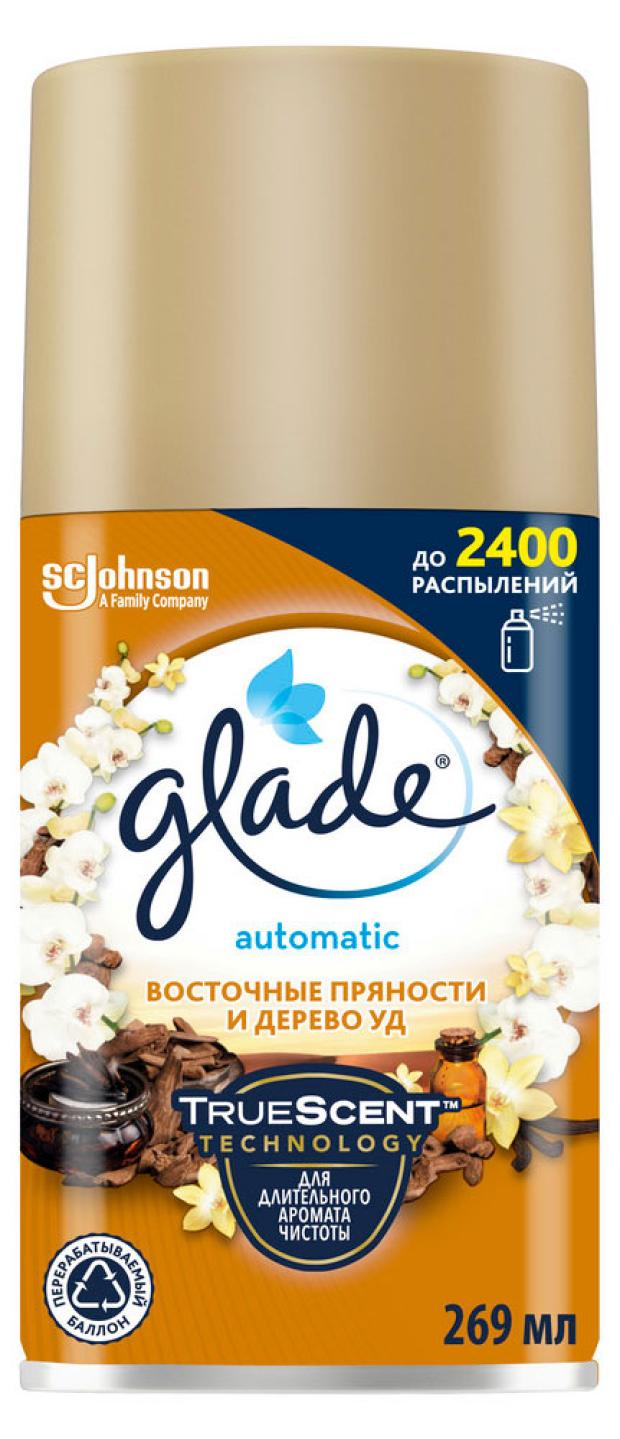 Glade Automatic сменный баллон Восточные пряности и дерево уд, 269 мл сменный баллон для автоматического освежителя воздуха glade свежесть белья 269 мл