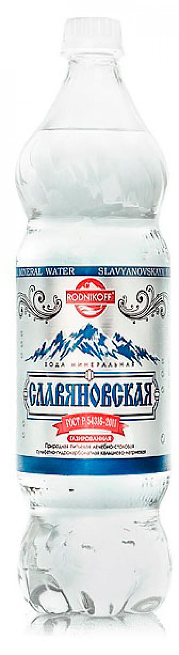 Вода минеральная Rodnikoff Славяновская, 1 л