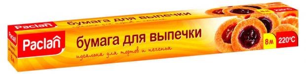 

Бумага для запекания Paclan, 38 см х 8 м