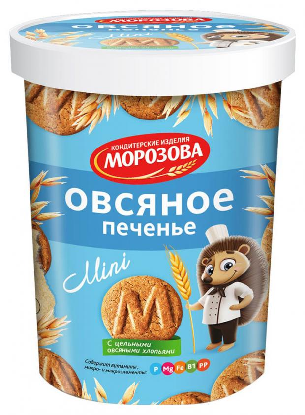 Мини-печенье овсяное Кондитерские изделия Морозова классическое, 150 г