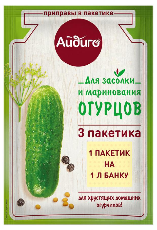 Приправа Айдиго для маринования и засолки огурцов 15г