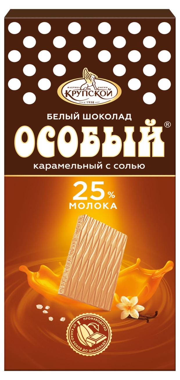 

Шоколад белый Фабрика имени Крупской Особый Карамельный с солью, 88 г