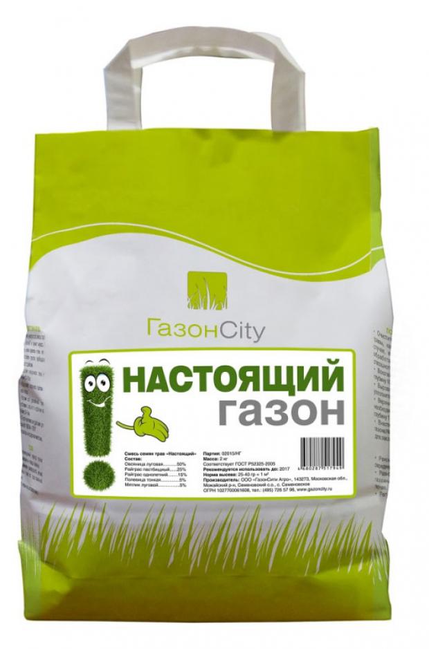 Газон ГазонCity Настоящий газон, 2 кг