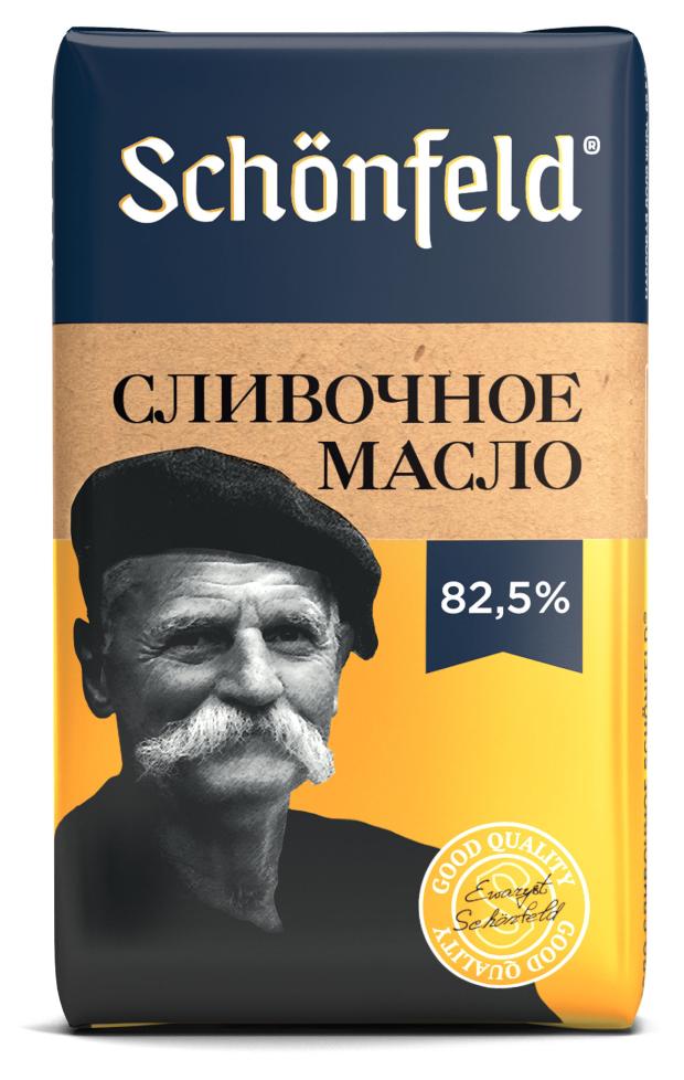 Масло сливочное Schonfeld 82,5%, 180 г масло сливочное простоквашино 72 5% 180 г