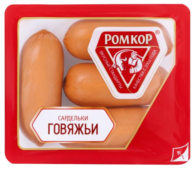 Сардельки "Говяжьи" 400гр