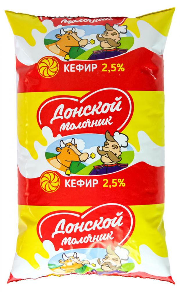 Кефир Донской молочник 2,5% БЗМЖ, 900 мл