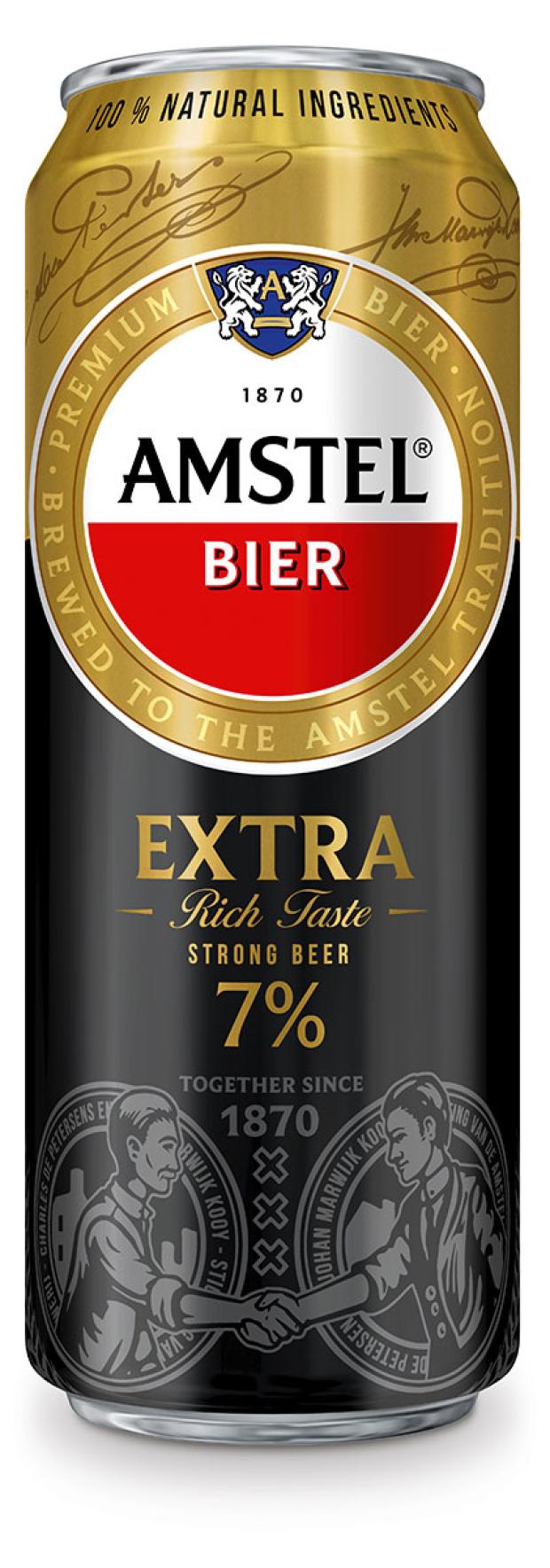 Пиво Amstel Exstra Strong светлое фильтрованное 7%, 430 мл пиво жигулевское бочковое светлое 5% 1 2 л