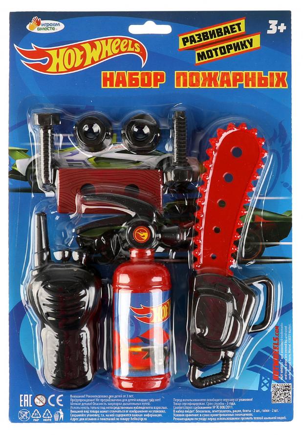 Игровой набор Играем вместе Hot Wheels Пожарный