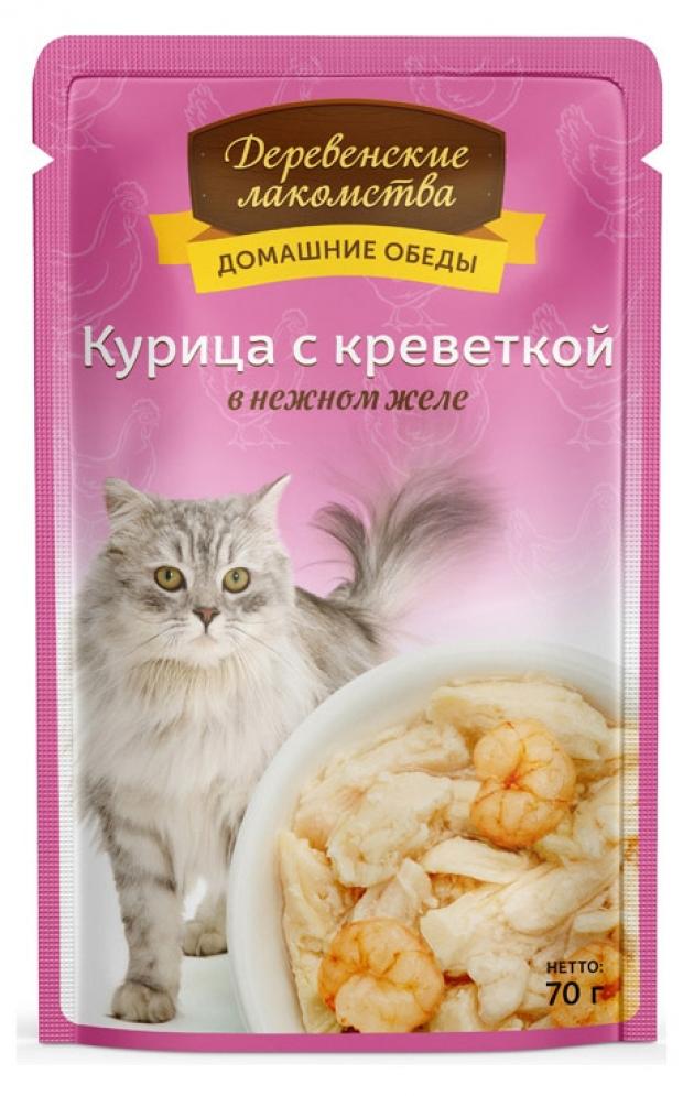 

Корм для кошек Деревенские лакомства курица с креветками, 70 г