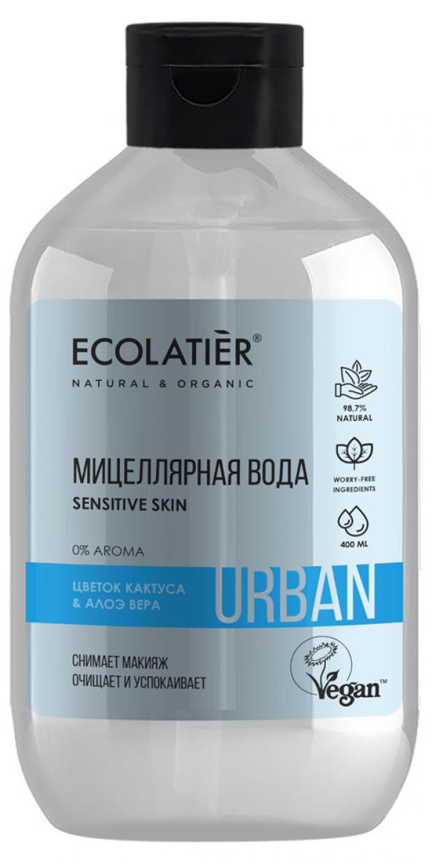 

Мицеллярная вода для снятия макияжа Ecolatier для чувствительной кожи цветок кактуса и алоэ вера, 400 мл