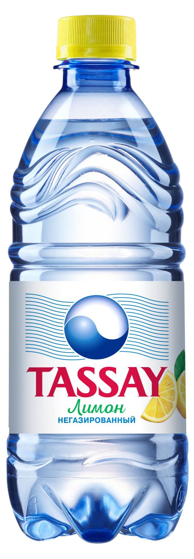 Вода питьевая TASSAY без газа со вкусом лимона, 500 мл