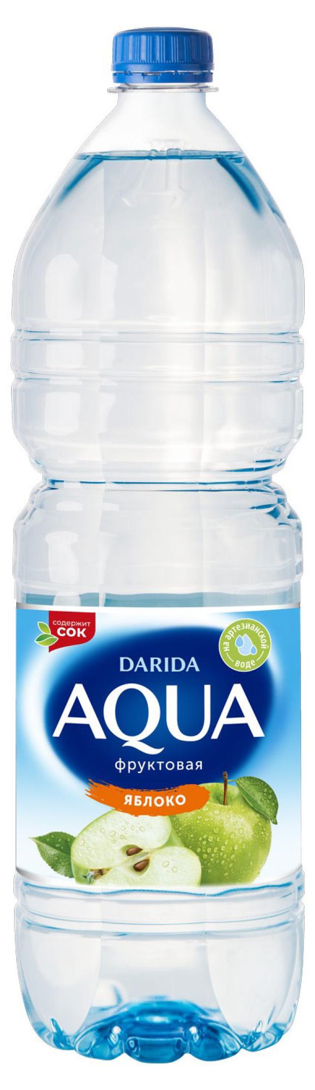 

Вода без газа Дарида Аква фруктовая с ароматом яблока, 1,5 л