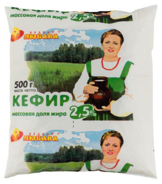 Кефир Родная Любава 2,5% 500 мл
