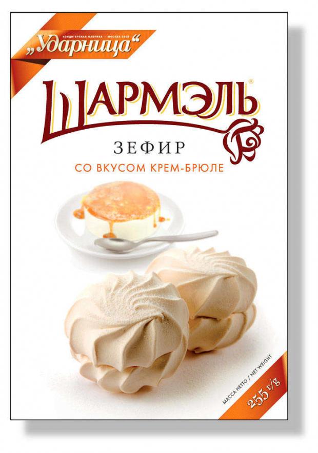 Зефир Шармель со вкусом крем-брюле, 255 г