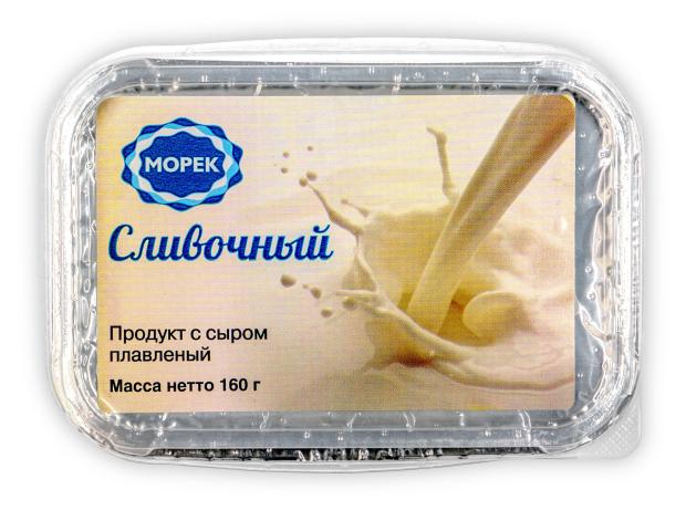 Продукт плавленый Морек Слывочный ЗМЖ, 160 г