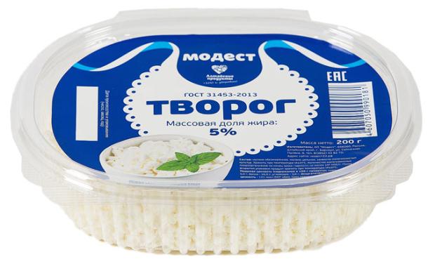 Творог Модест 5% БЗМЖ, 200 г