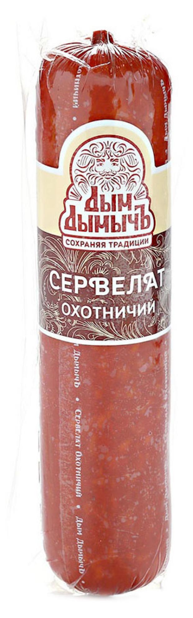 

Колбаса варено-копченая «Дым Дымычъ» Сервелат Охотничий, 350 г