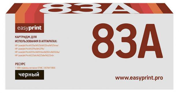 

Картридж EasyPrint LH-83A CF283A