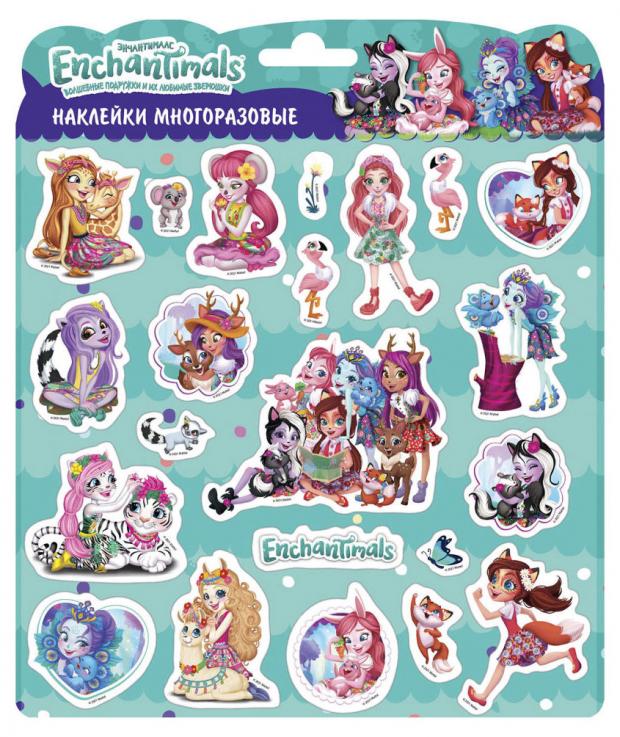 

Наклейки ЭВА Enchantimals
