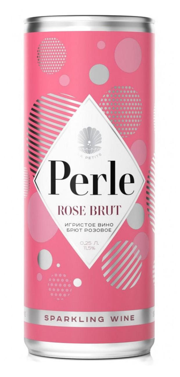 Игристое вино Perle Rose Brut розовое брют Россия, 0,25 л