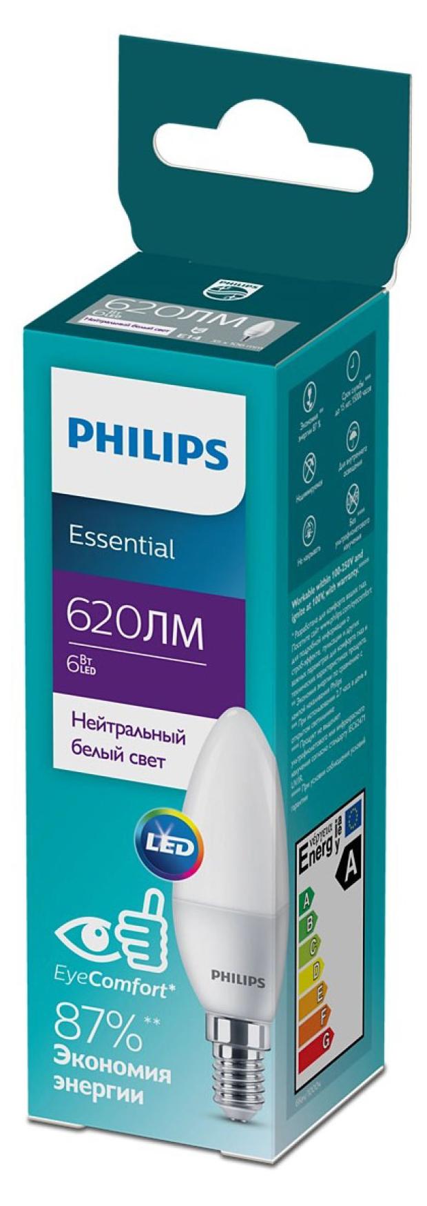 

Лампочка светодиодная Philips LED E14 620 Лм нейтральный белый свет, 6 Вт