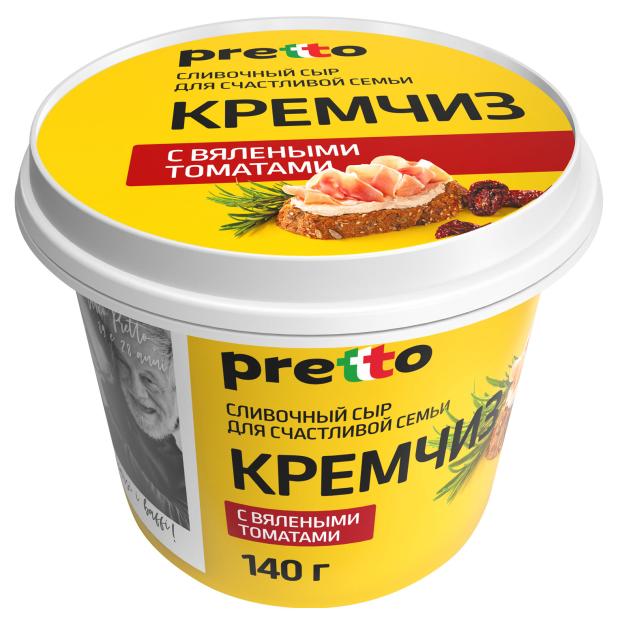 

Сыр Pretto Кремчиз с томатами 70% БЗМЖ, 140 г